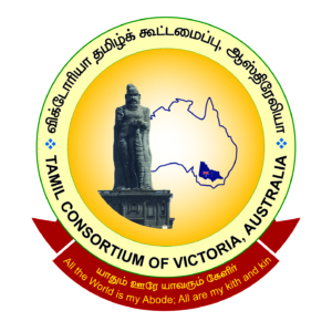 Tamil Consortium of Victoria