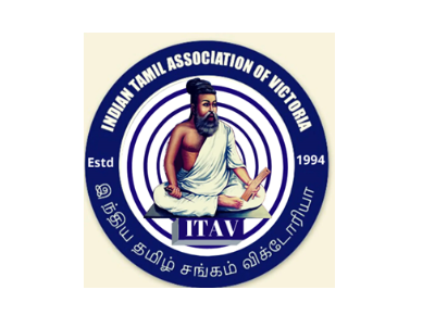 THE INDIAN TAMIL ASSOCIATION OF VICTORIA INC 