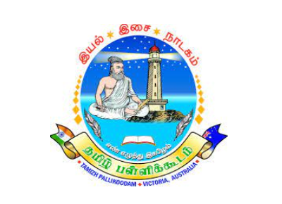 TAMIZH PALLIKOODAM INC 