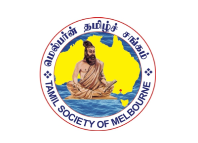 MELBOURNE TAMIL SANGAM INC 